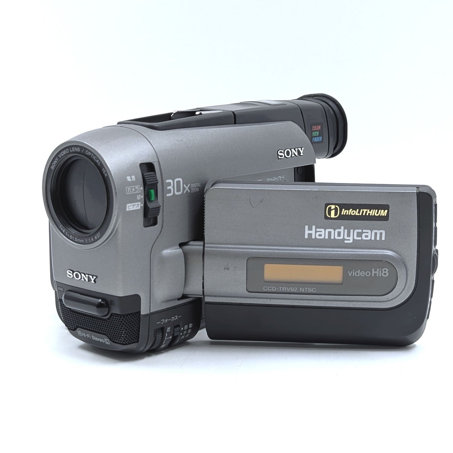 SONY ソニー CCD-TRV92 Hi8 Video8 8mm ビデオカメラ 整備済み 液晶