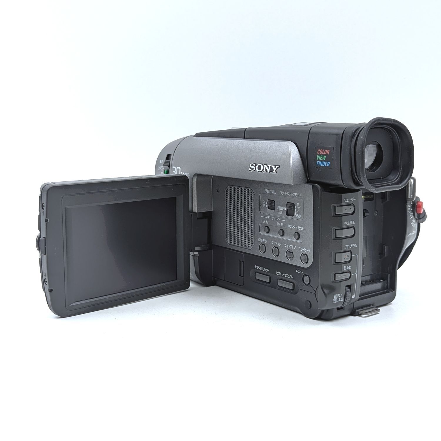SONY ソニー CCD-TRV92 Hi8 Video8 8mm ビデオカメラ 整備済み 液晶