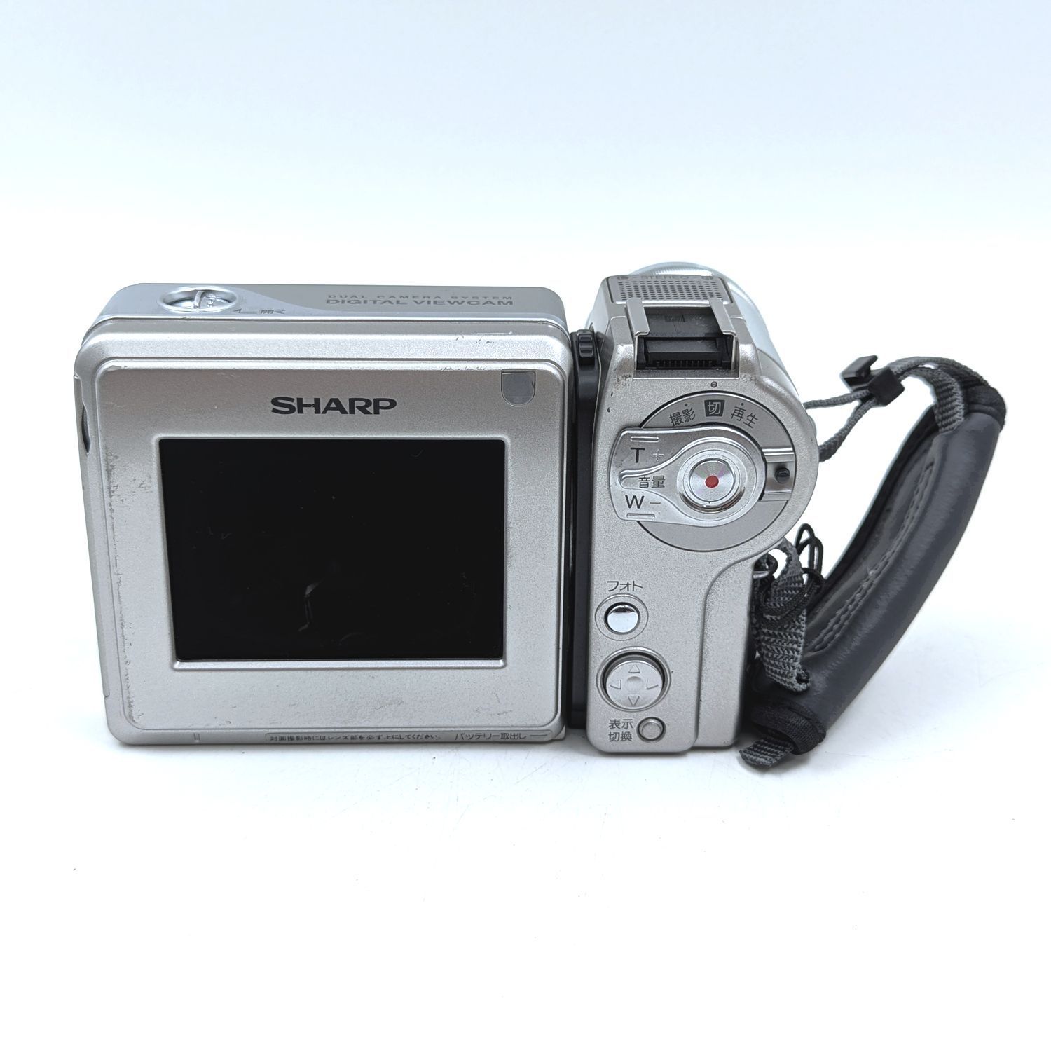 SHARP シャープ VL-DD10 miniDVビデオカメラ 整備済み miniDVテープ
