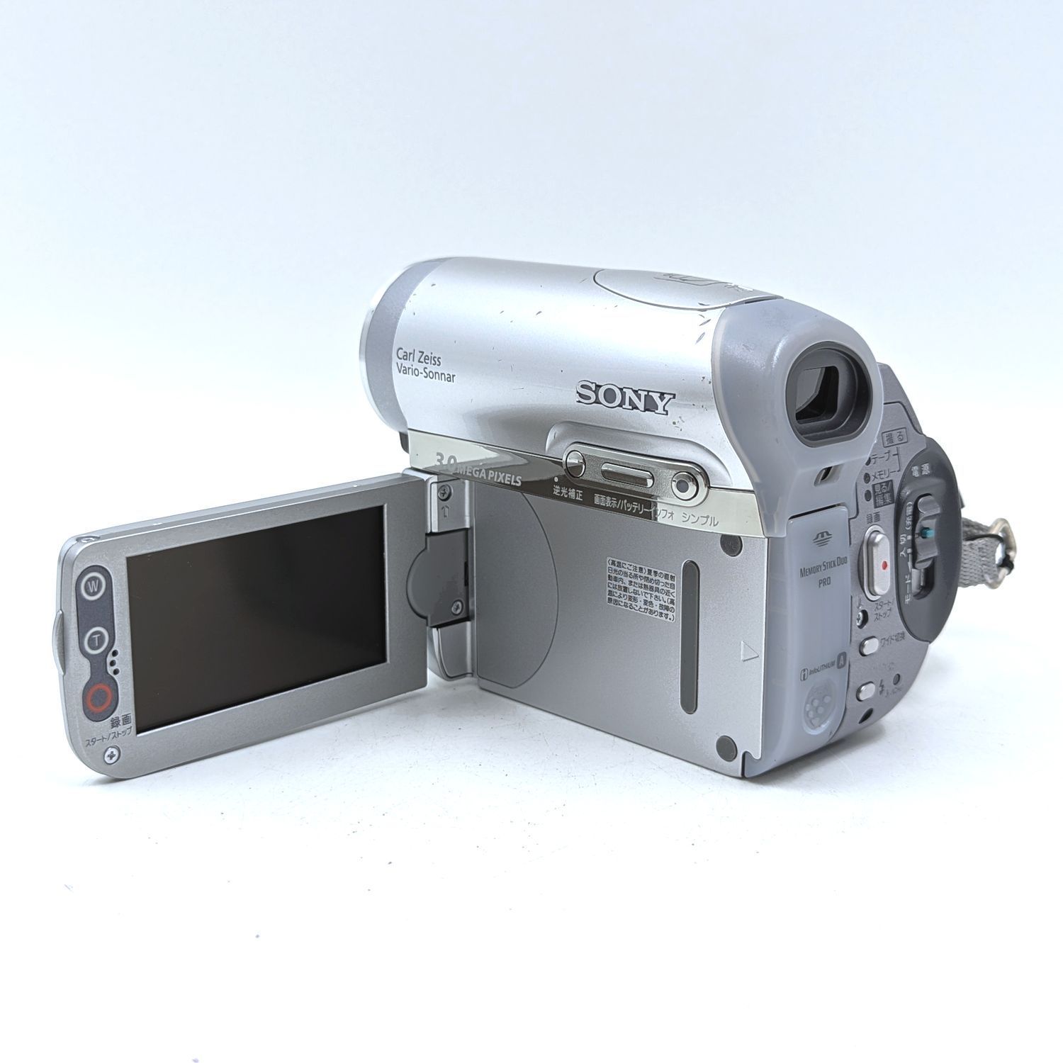 SONY ソニー DCR-HC90 ハンディカム miniDVビデオカメラ 整備済み