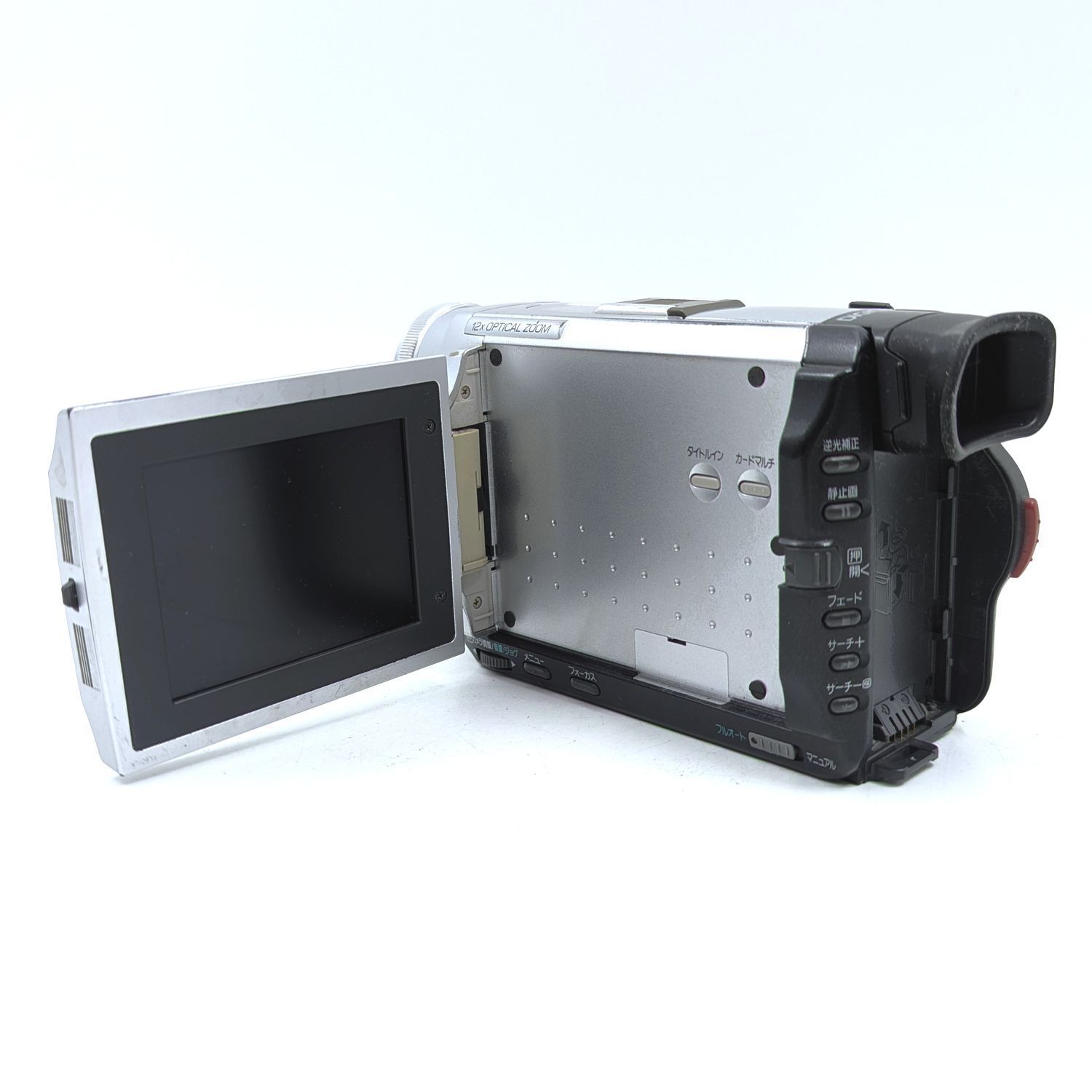 miniDVのダビングに！ Panasonic ビデオカメラ NV-DS88 Panasonic パナソニック NV-DS88 miniDVビデオカメラ 整備済み miniDV