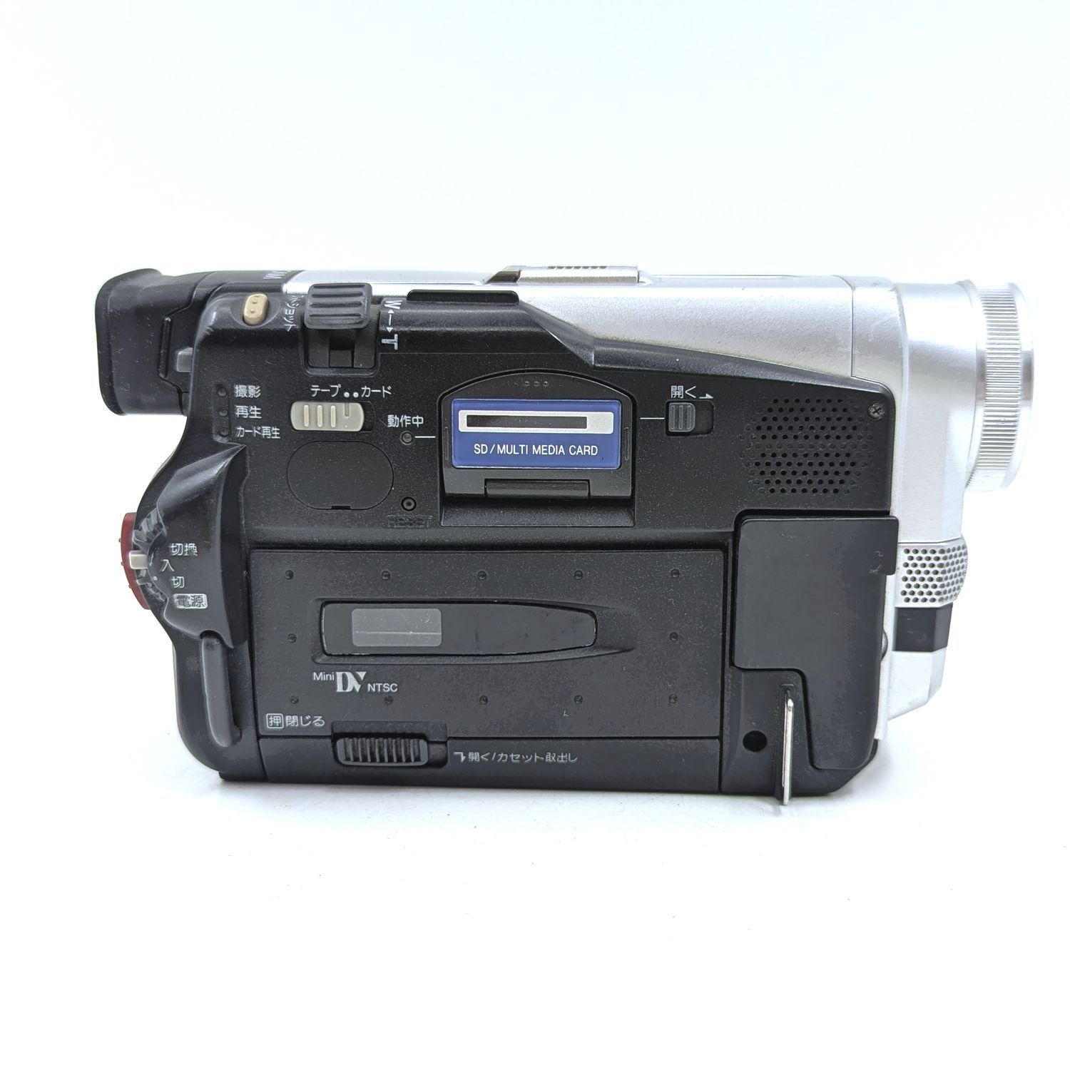miniDVのダビングに！ Panasonic ビデオカメラ NV-DS88 Panasonic パナソニック NV-DS88 miniDVビデオカメラ 整備済み miniDV