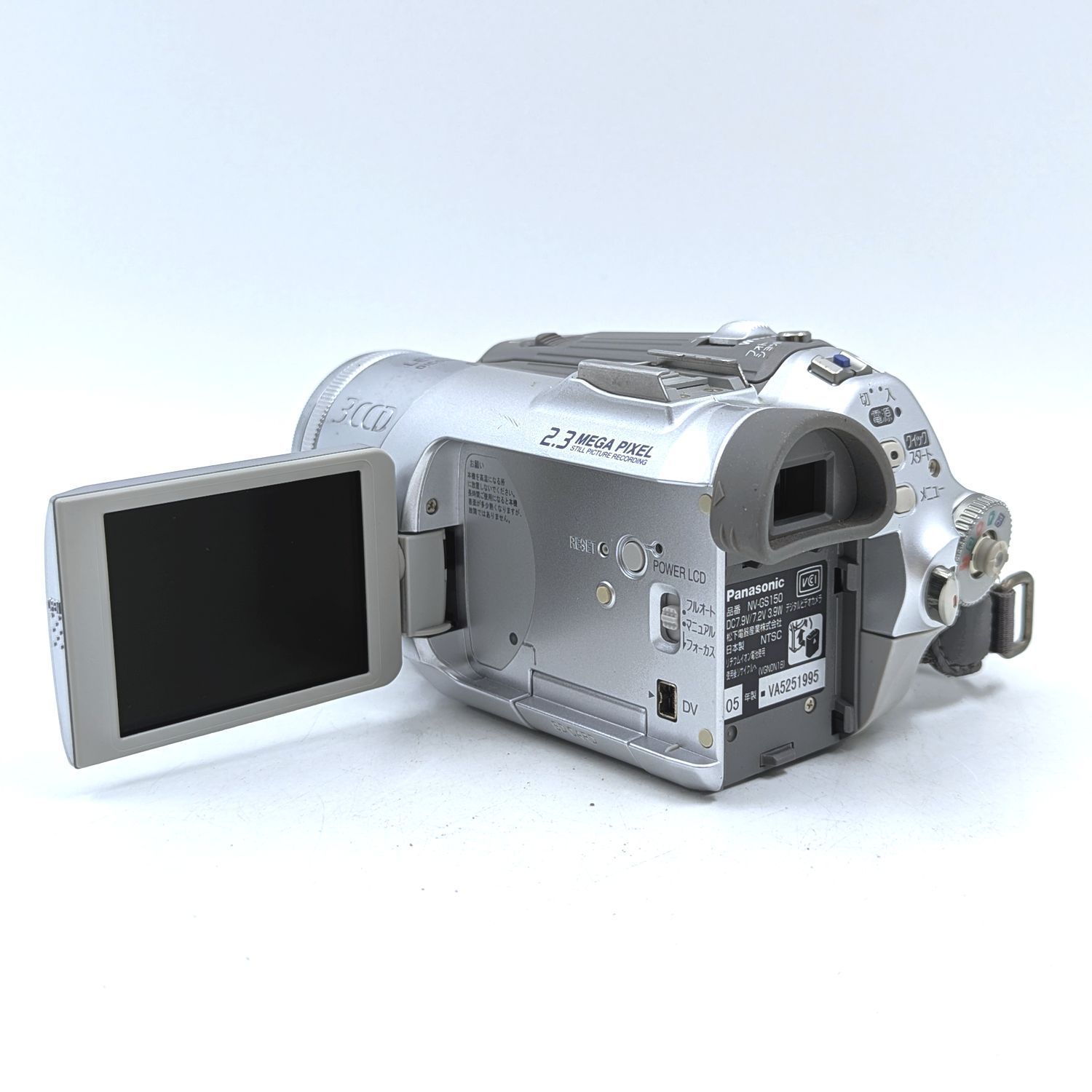 カメラ Panasonic NV-GS150 MiniDV対応