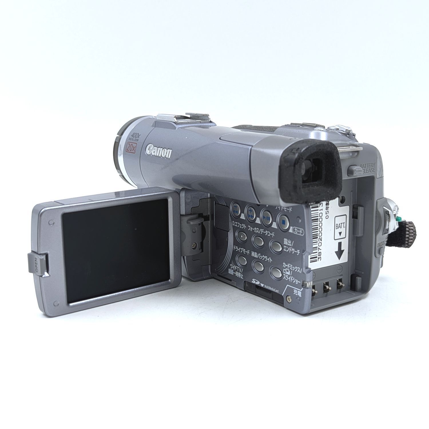 美品・動作良好 キャノン DM-FV M200 MiniDVビデオ DVD化に Canon キャノン DM-FV M200 miniDVビデオカメラ 整備済み miniDVテープ