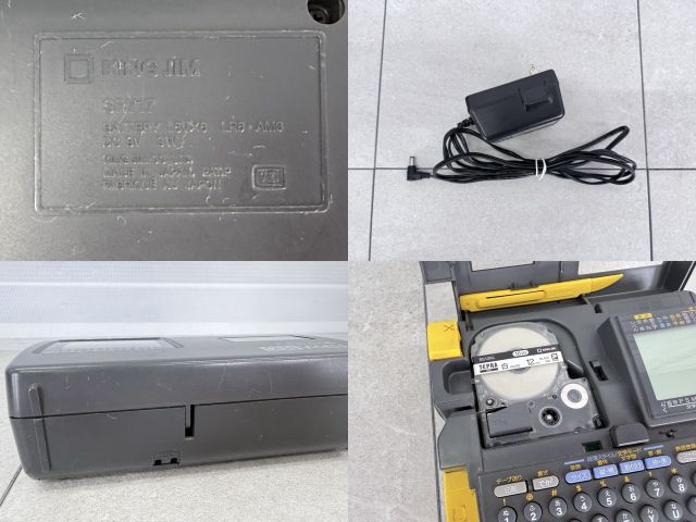 テプラ【中古】動作保証 KING JIM TEPRA PRO SR717 テプラプロ グレー