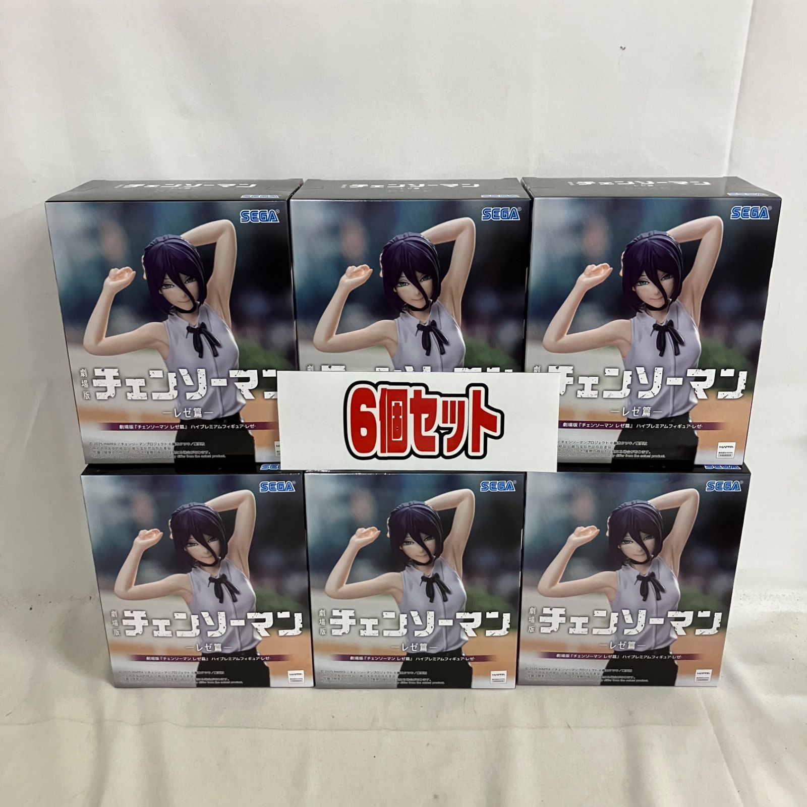 未開封 チェンソーマン レゼ篇 ハイプレミアム フィギュア 6個セット
