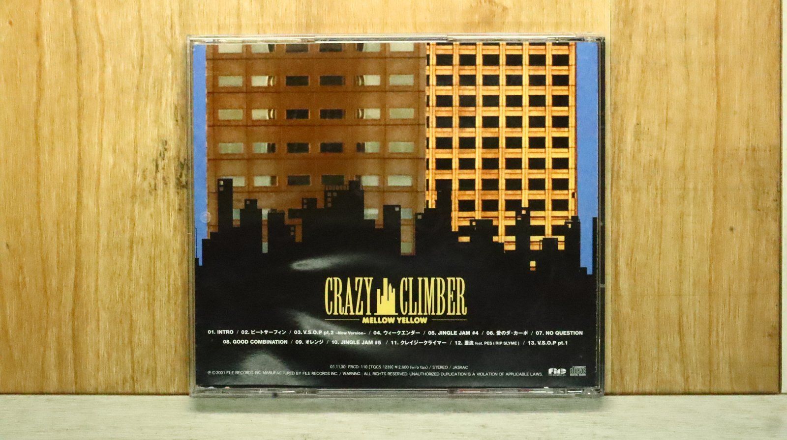 国内盤CD☆メロー・イエロー/MELLOW YELLOW□ CRAZY CLIMBER 【FRCD110
