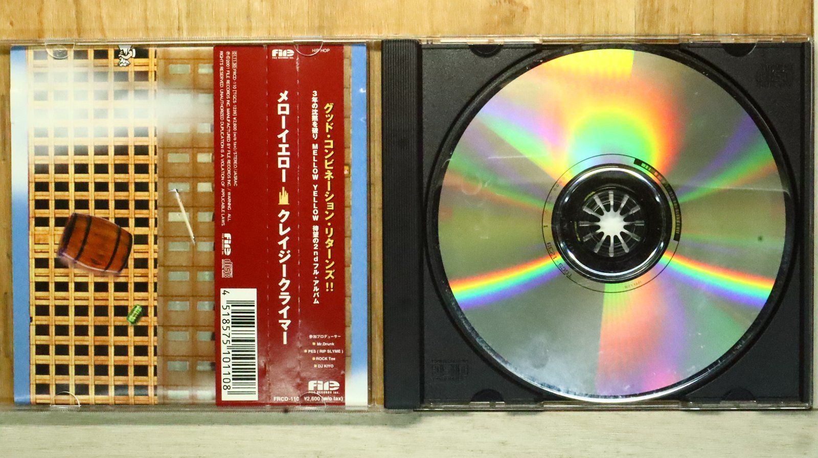 国内盤CD☆メロー・イエロー/MELLOW YELLOW□ CRAZY CLIMBER 【FRCD110