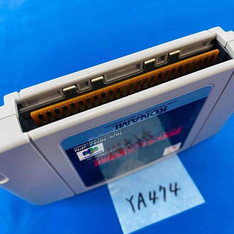 ◇YA474【完品・箱付きセット】Nintendo 64 悪魔城ドラキュラ黙示録