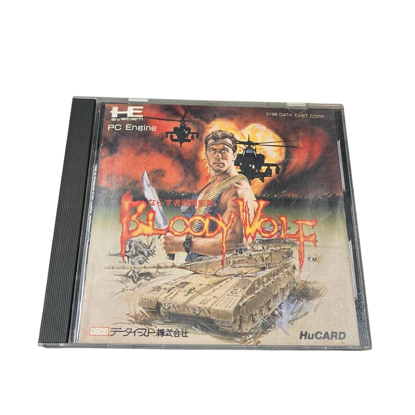 199990 動作未確認 PCエンジン ゲームソフト ならず者戦闘部隊ブラッディウルフ