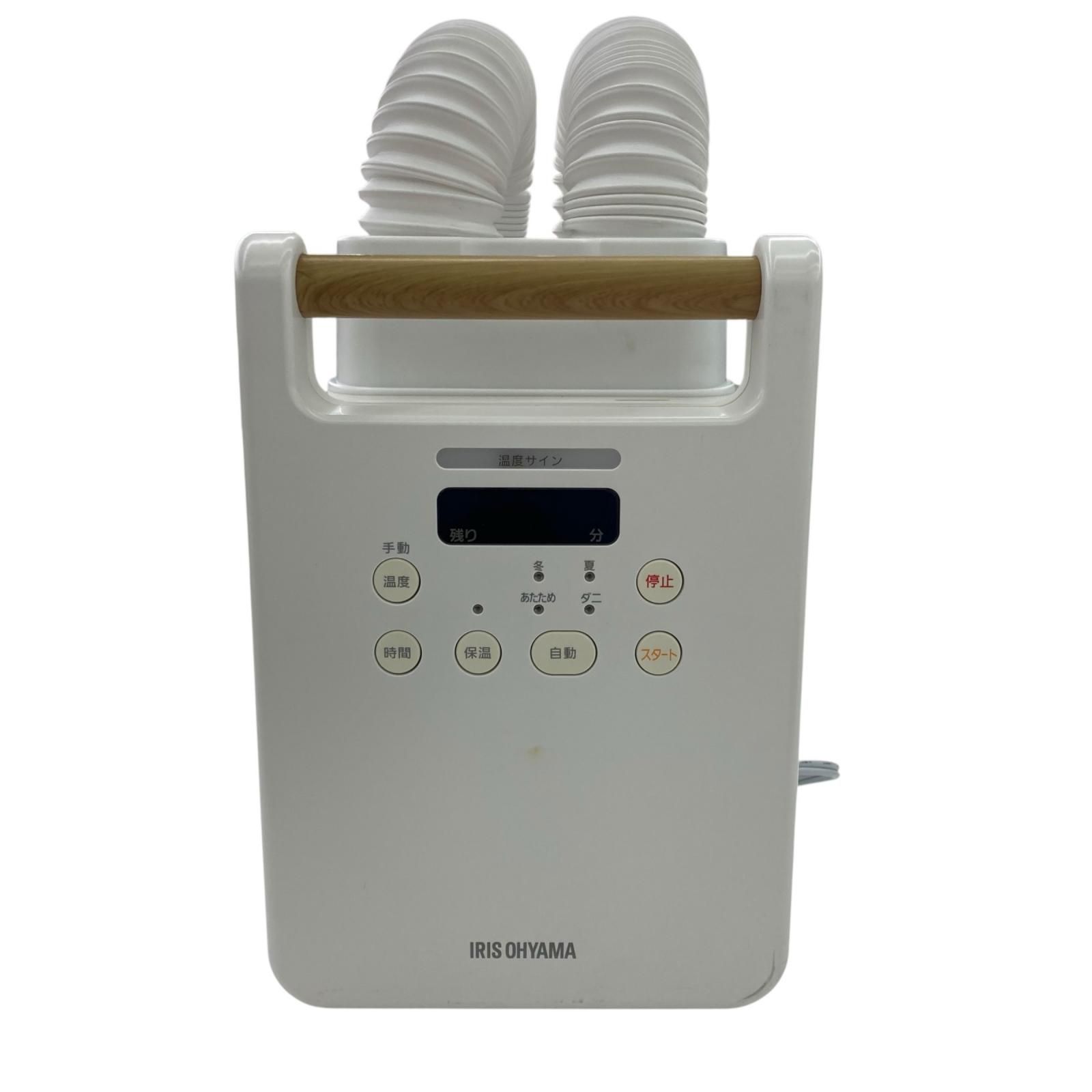 m出品です 186000 通電確認のみ IRISOHYAMA アイリスオーヤマ ふとん乾燥機