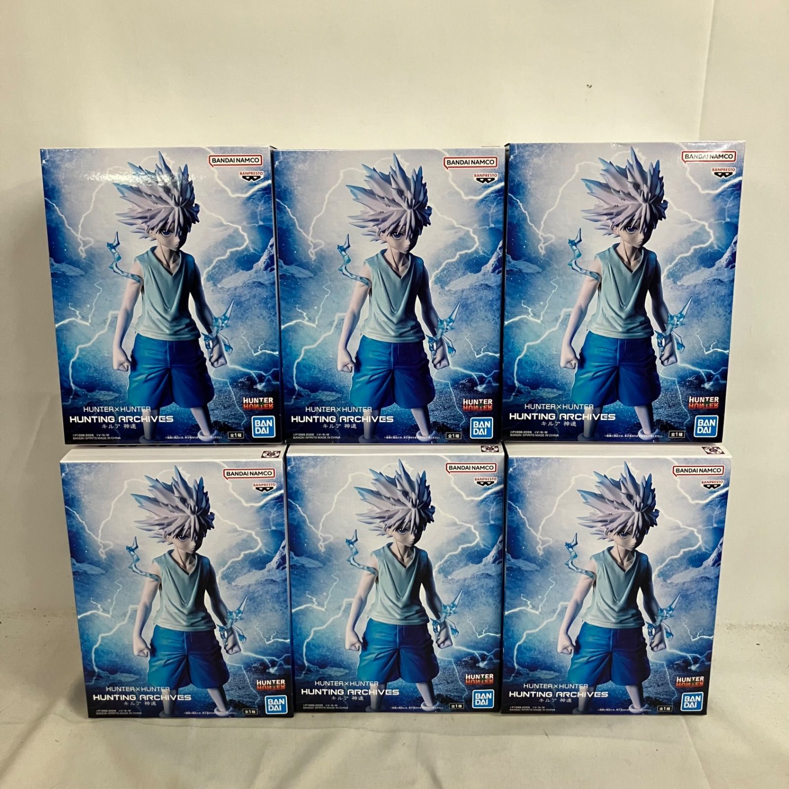 未開封 ハンターハンター HUNTING ARCHIVES キルア 神速 フィギュア 6