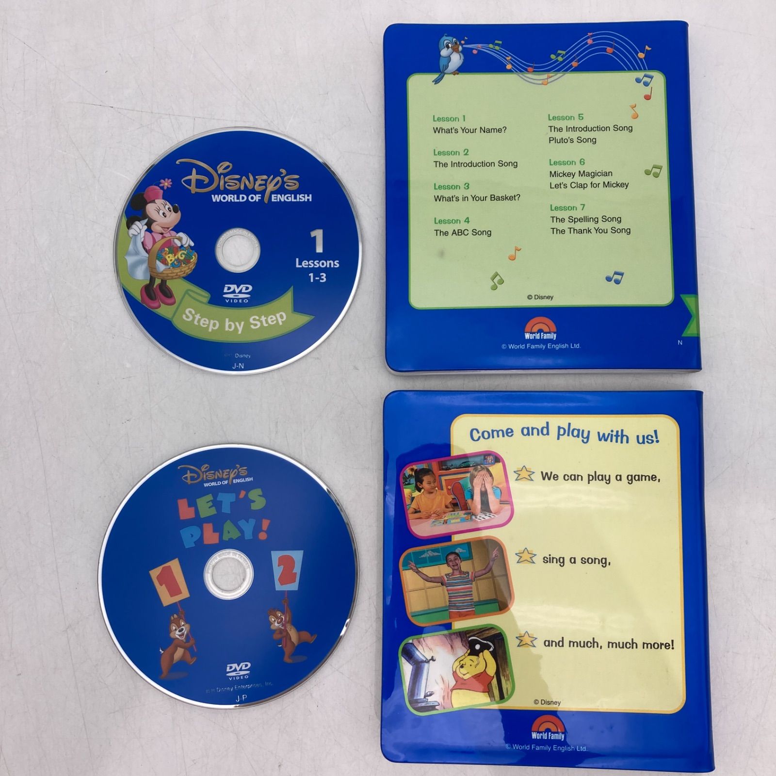 メインプログラム 絵本 CD DVD ディズニー英語システム DWE 806881