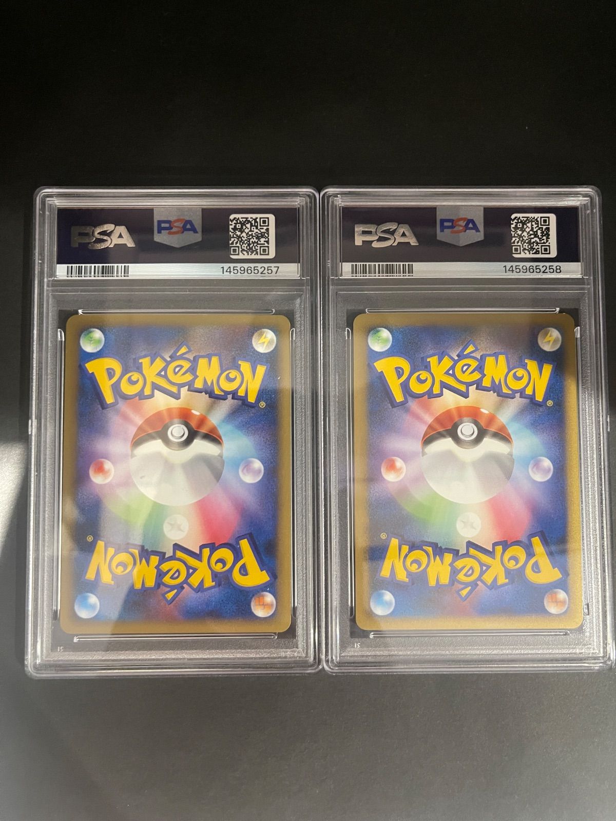 ポケモンカード エンテイ&ライコウ Legend 063,064 1stED よみがえる