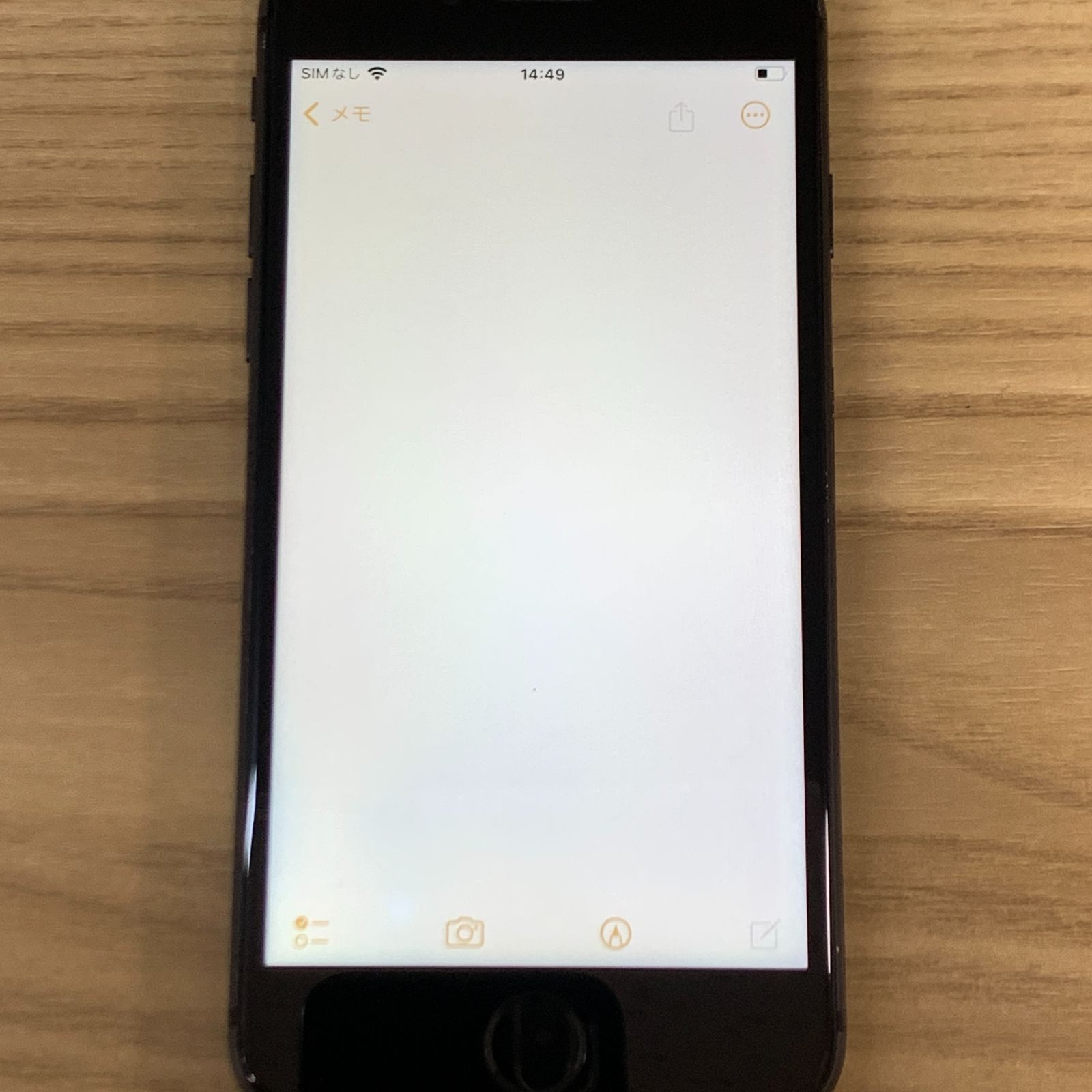 訳あり】iPhone 8 本体 64GB スペースグレイ ソフトバンク版SIMフリー
