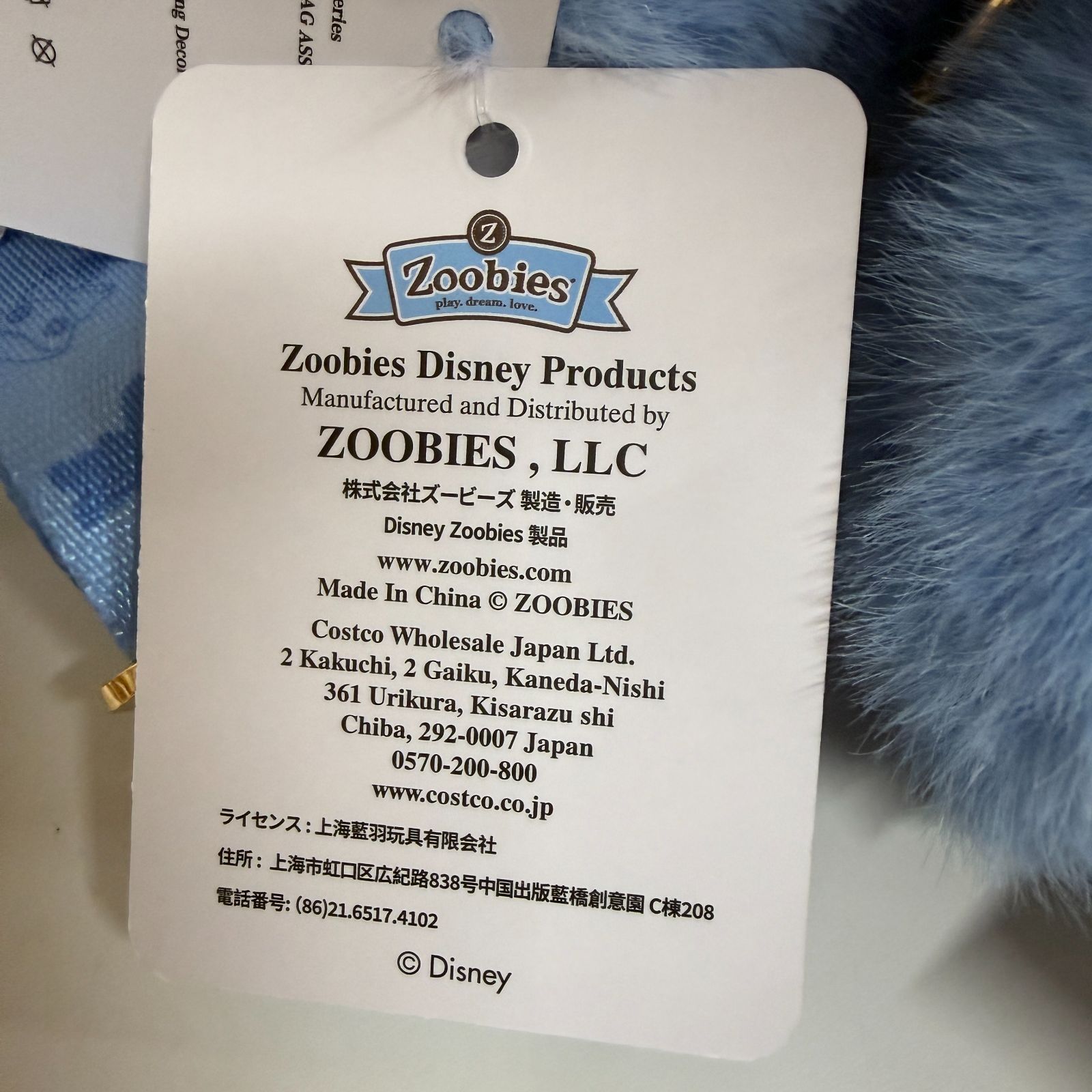 https://assets.mercari-shops-static.com/-/large/plain/2JWwPfMj8ks5Z3Z973yzkY.jpg@jpg