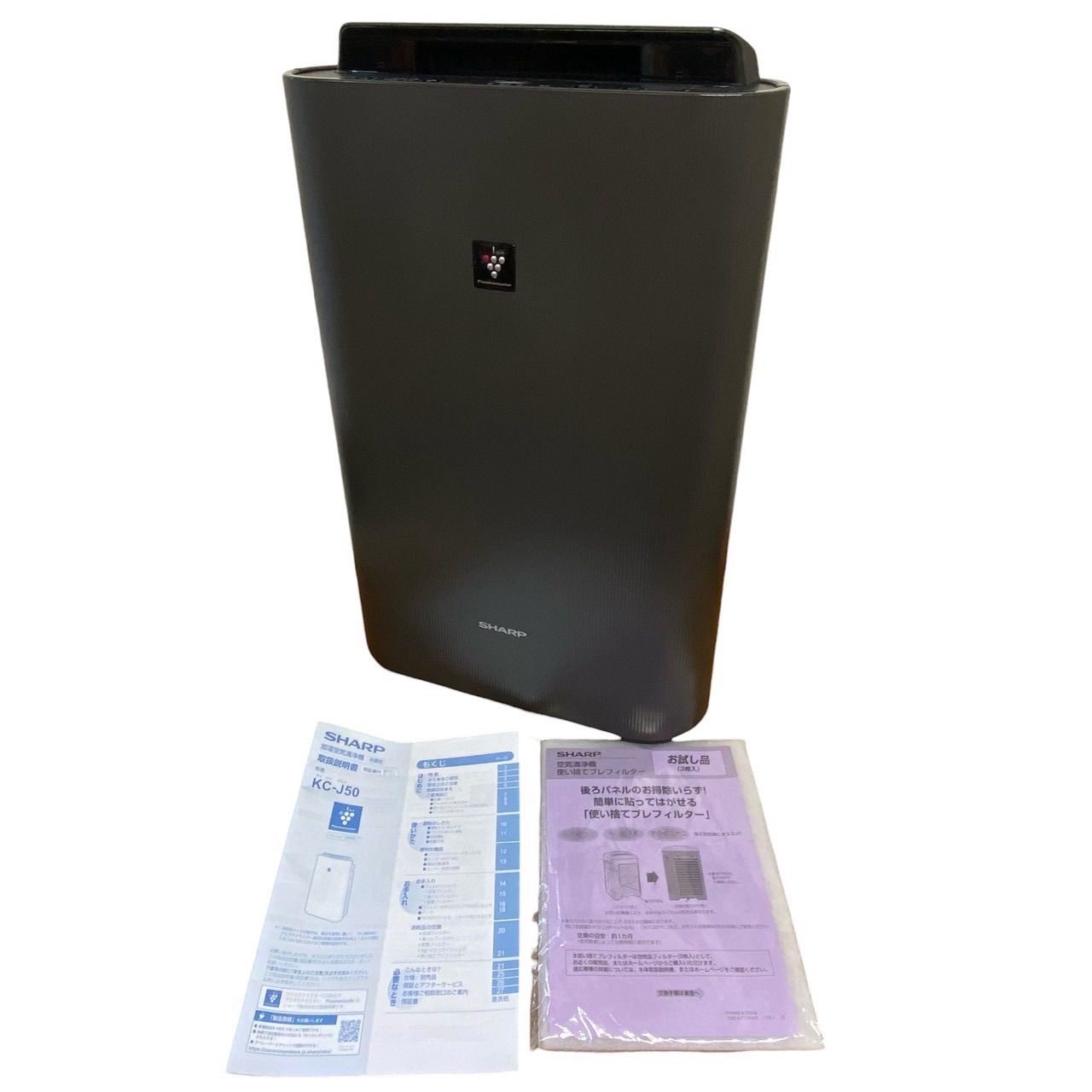 新品未使用品】SHARP シャープ 加湿空気清浄機 KC-J50-H 2022年製
