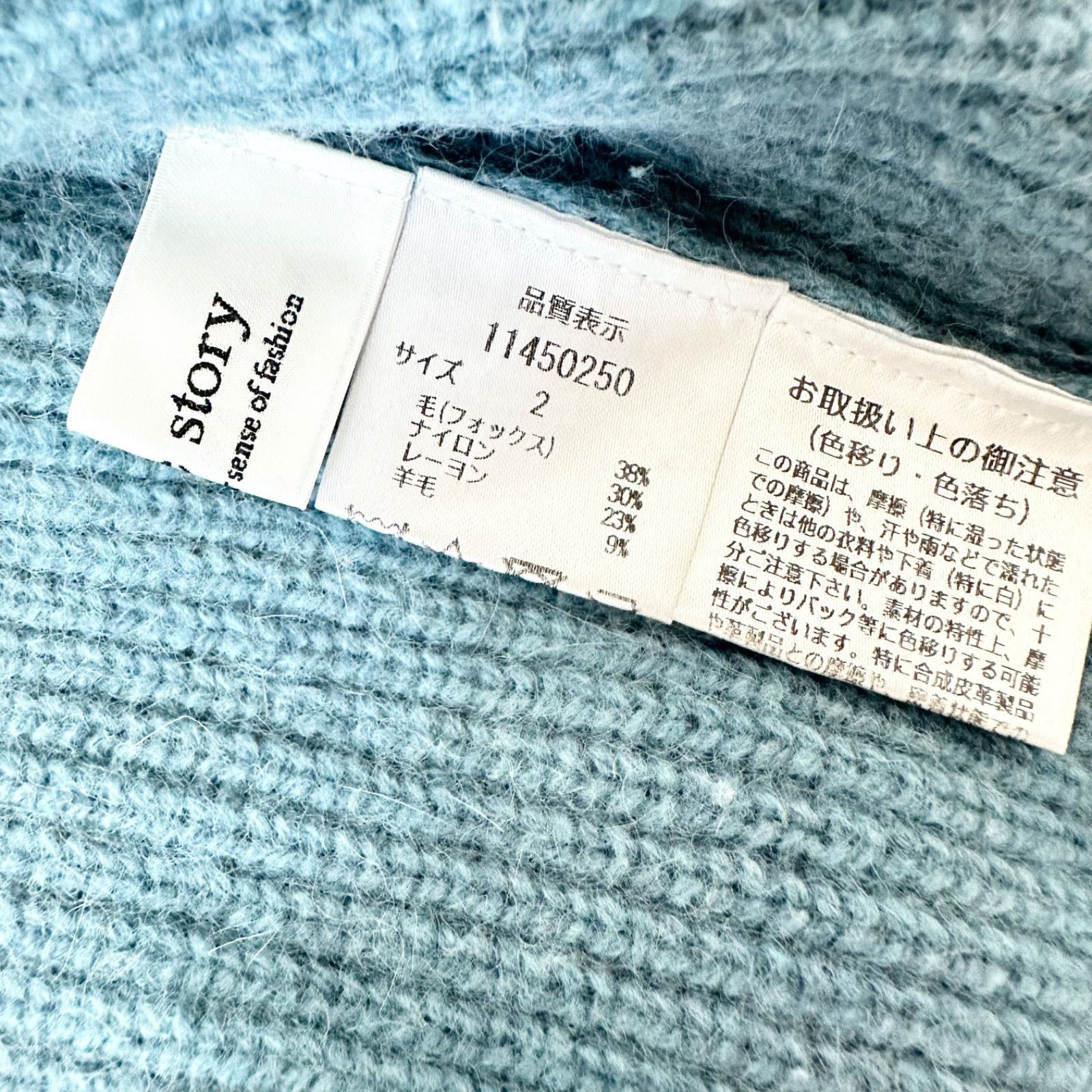 https://assets.mercari-shops-static.com/-/large/plain/2JWwQ2fPh3WzVozUF9XgzH.jpg@jpg