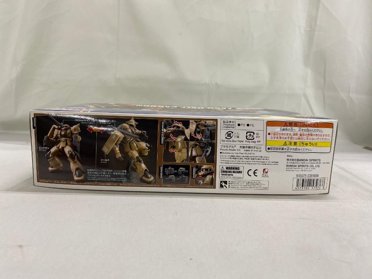 【未開封】HG 機動戦士ガンダム THE ORIGIN ザク・ハーフキャノン 1/144スケール 色分け済みプラモデル thumbnail 2