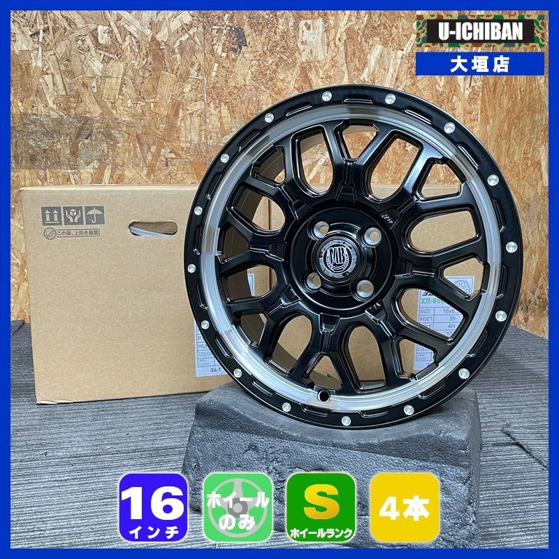 【アウトレット】未使用 マッドバーン XR-800M 16インチ 6.5J +38 4H 100 4本セット④ ライズ アクア オーラ フィットクロスター 002 32,227円