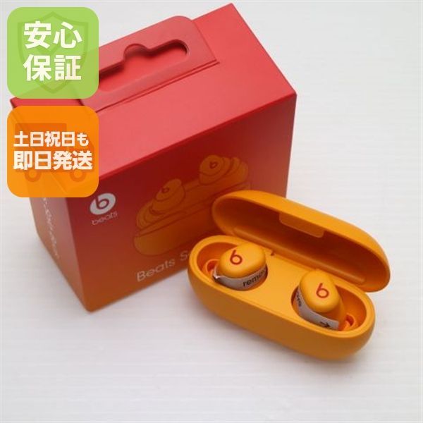 新品未使用 Beats Solo Buds オレンジ イヤホン Beats 即日発送 土日祝