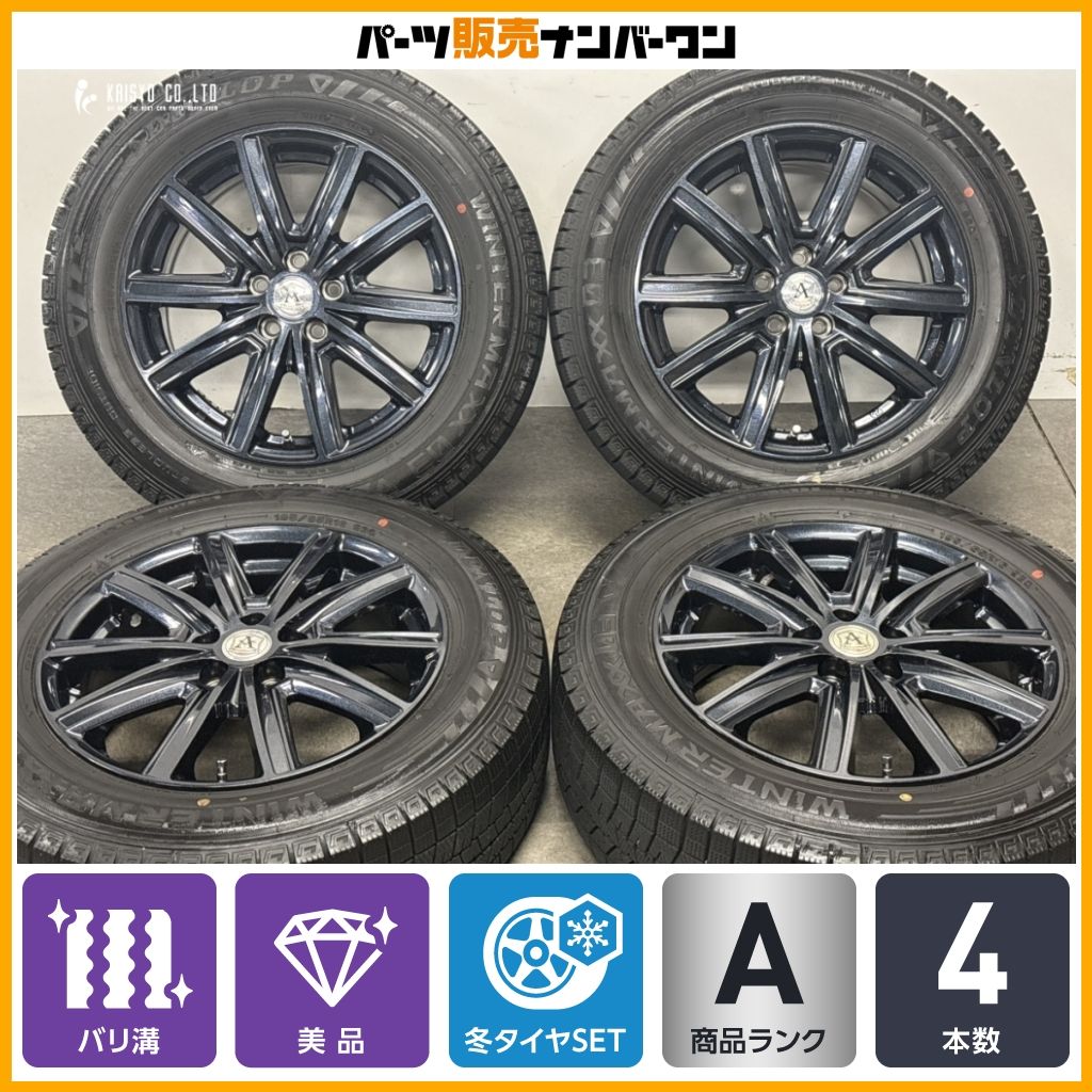 【バリ溝 美品】APHRODITE 16in 6.5J +45 PCD100 ダンロップ ウィンターマックス03 195/65R16 ライズ ロッキー レックス ハイブリッド車 42,120円