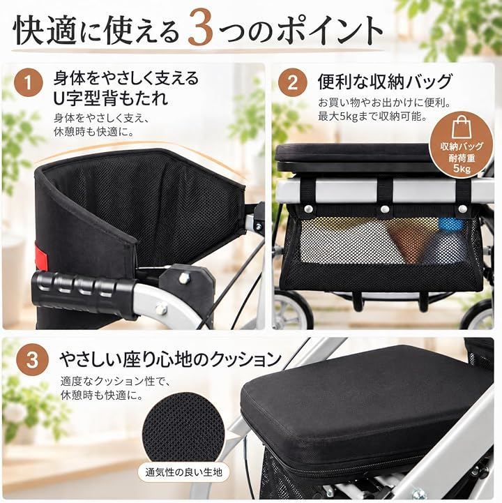 PIPIBEAR シルバーカー 歩行車 アルミ製 多機能歩行器 手押し車 座れる