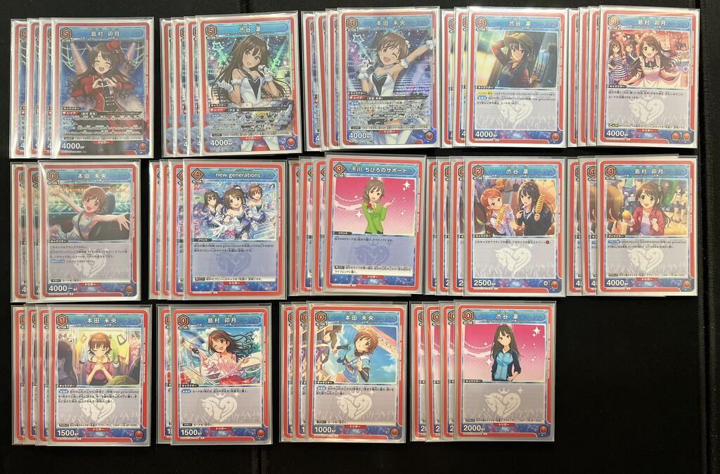 デッキ】 アイドルマスター シンデレラガールズ 赤 お願い！シンデレラ