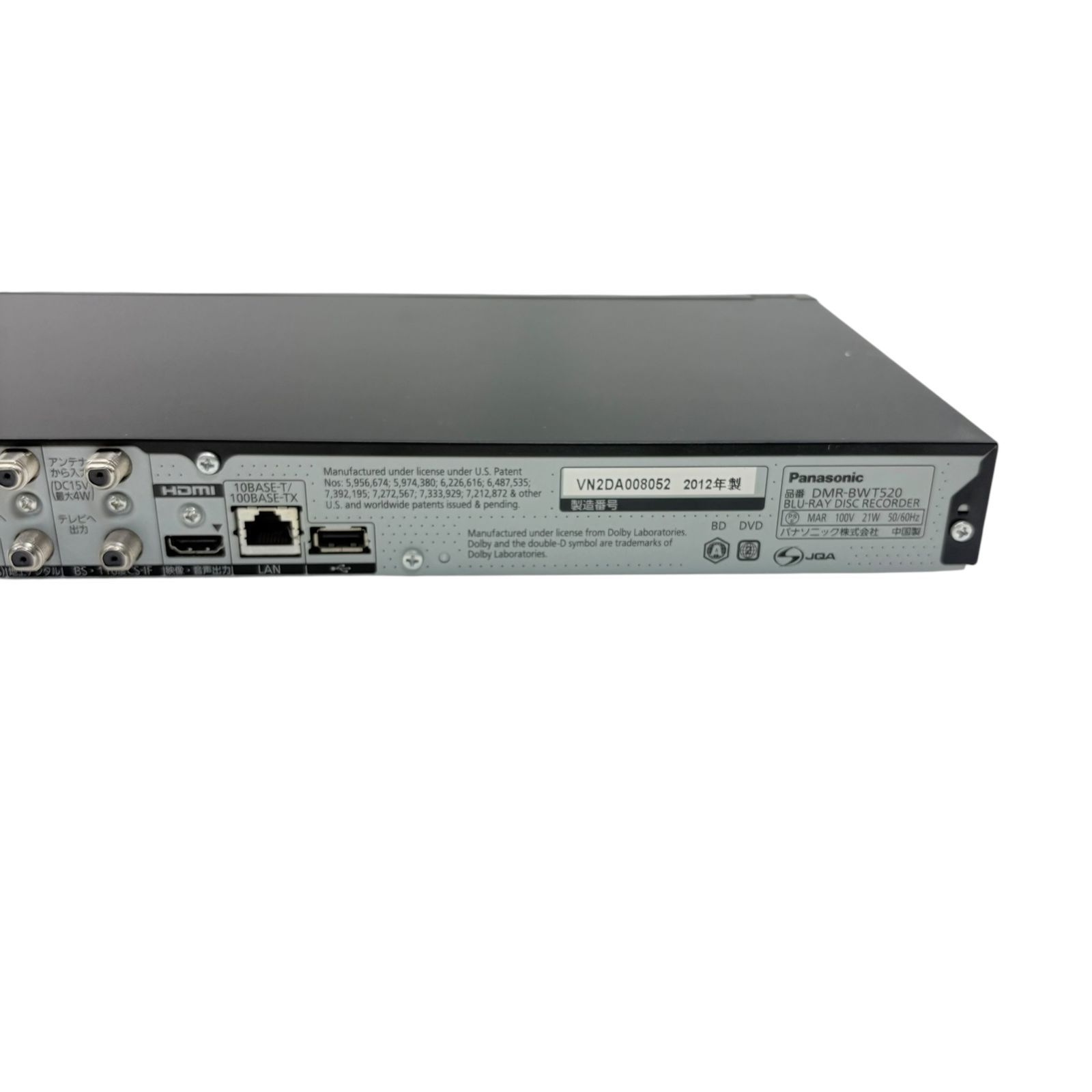 パナソニック ブルーレイレコーダー 「DMR-BWT520」 動作品 動作品】Panasonic/パナソニック ブルーレイディスクレコーダー DMR