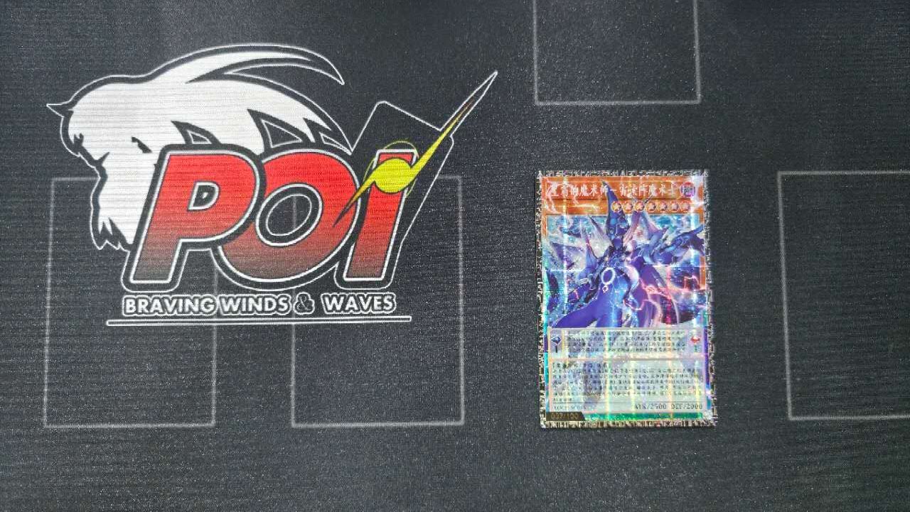 星霜の魔術師－アストログラフ・マジシャン グランドマスターレア