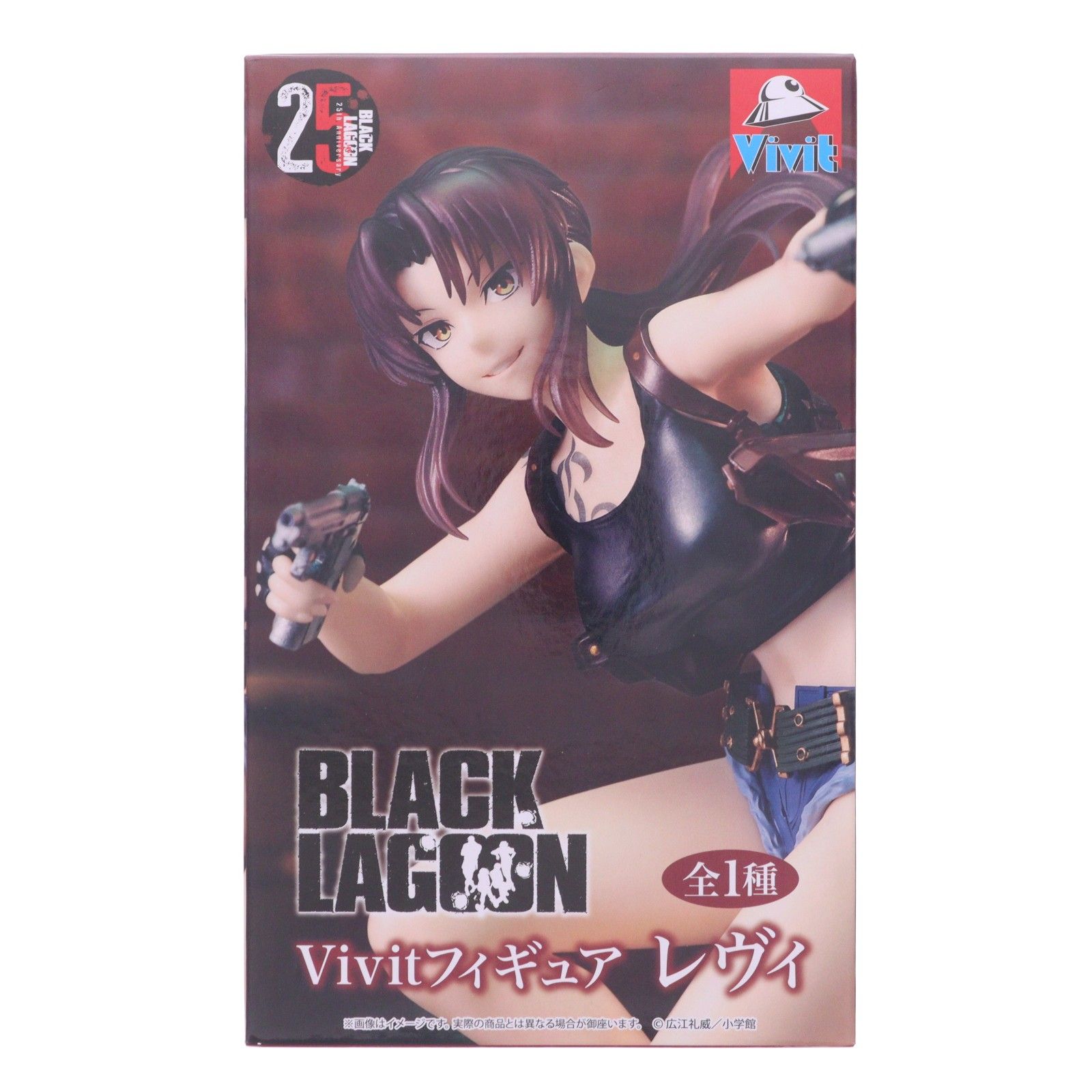 レヴィ BLACK LAGOON Vivitフィギュア レヴィ プライズ(SS16817