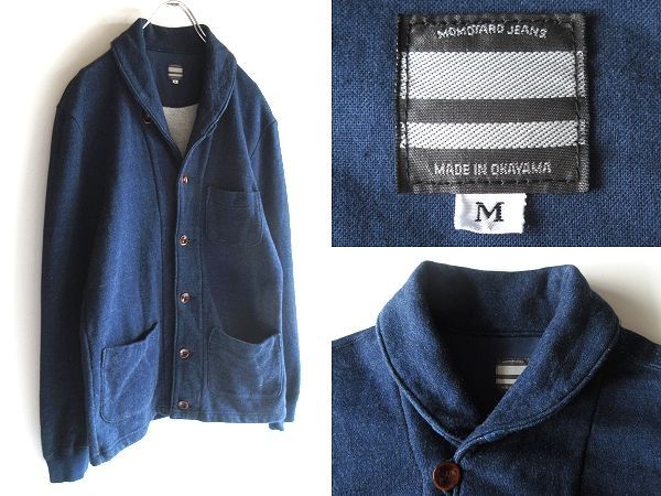 MOMOTARO JEANS 桃太郎ジーンズ 先染め インディゴスウェット コットン