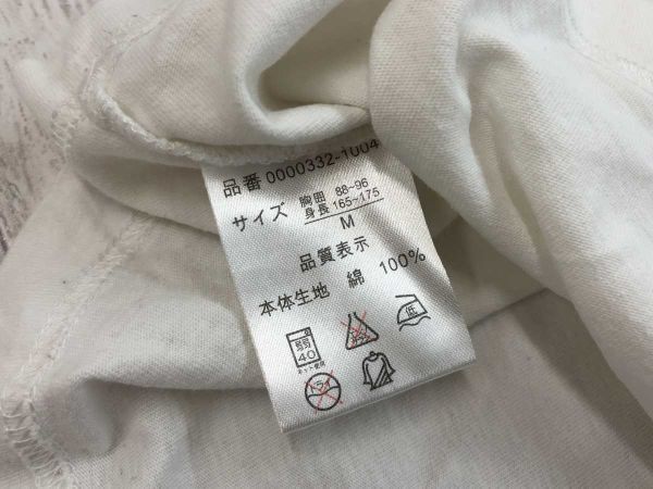 https://assets.mercari-shops-static.com/-/large/plain/2JWwj3xUaxHo3Ypjdr9bpy.jpg@jpg