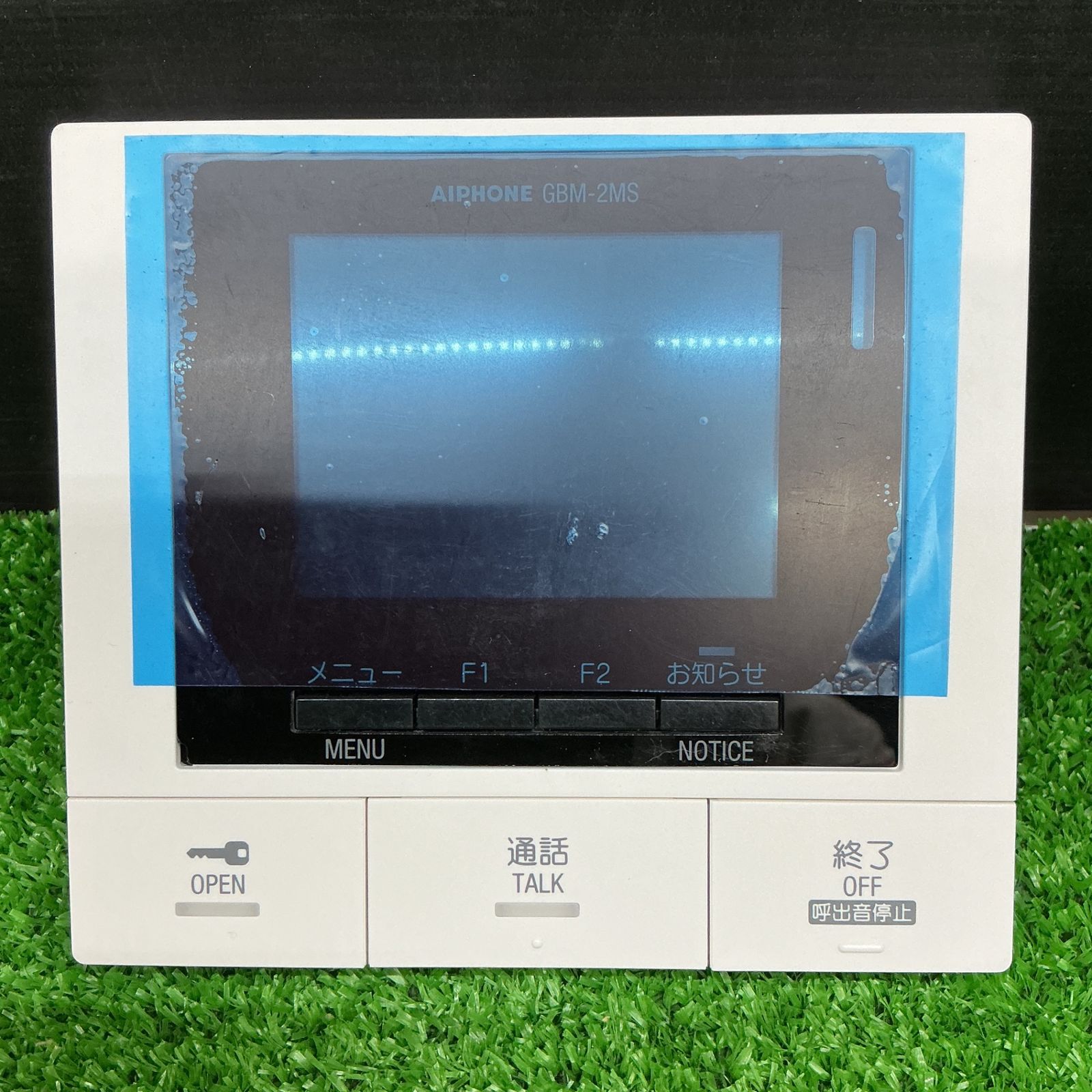 【未使用】アイホン モニター付親機GBM-2MS 箱なし【電材館越谷店】