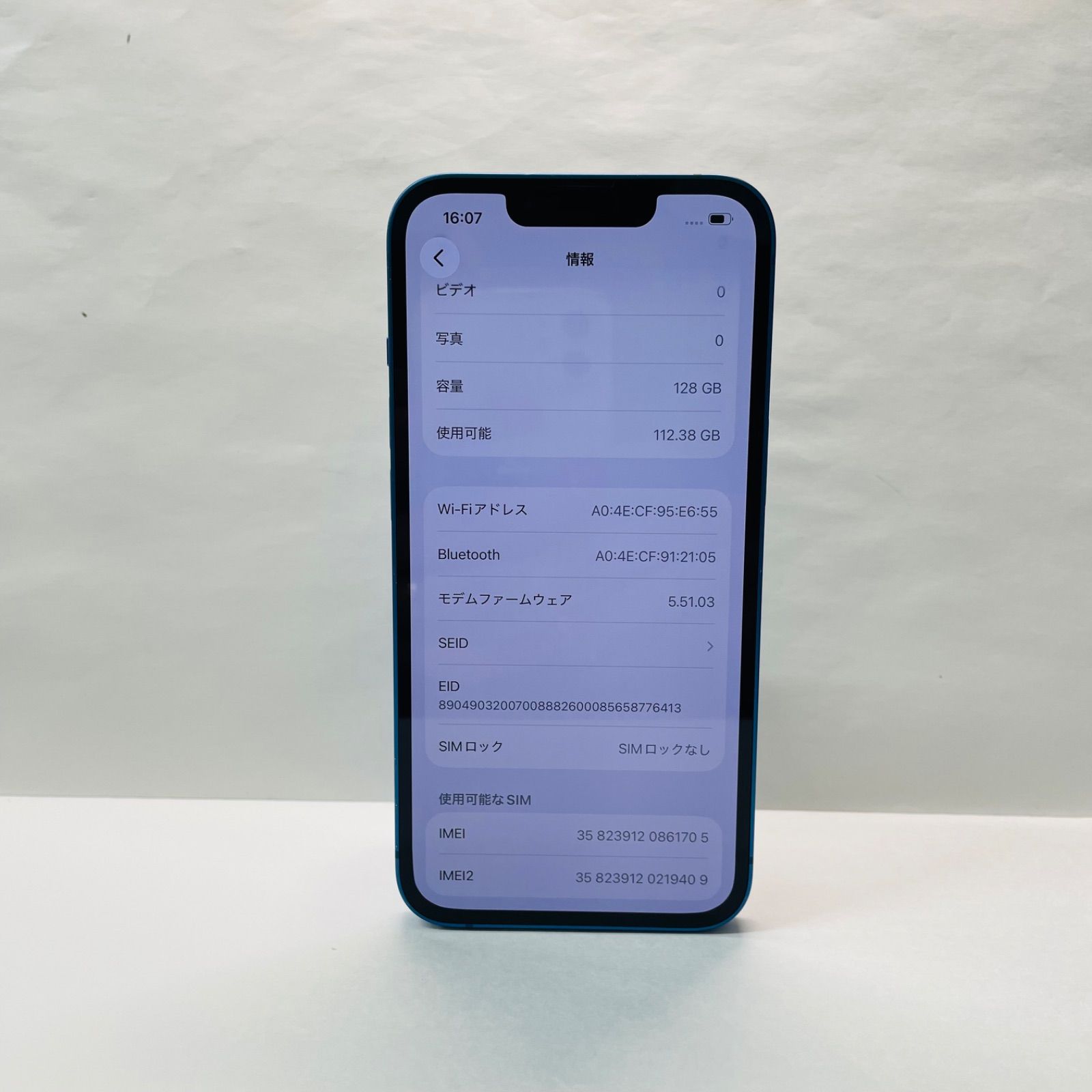 iPhone 13 128GB SIMフリー やや傷や汚れあり - メルカリ