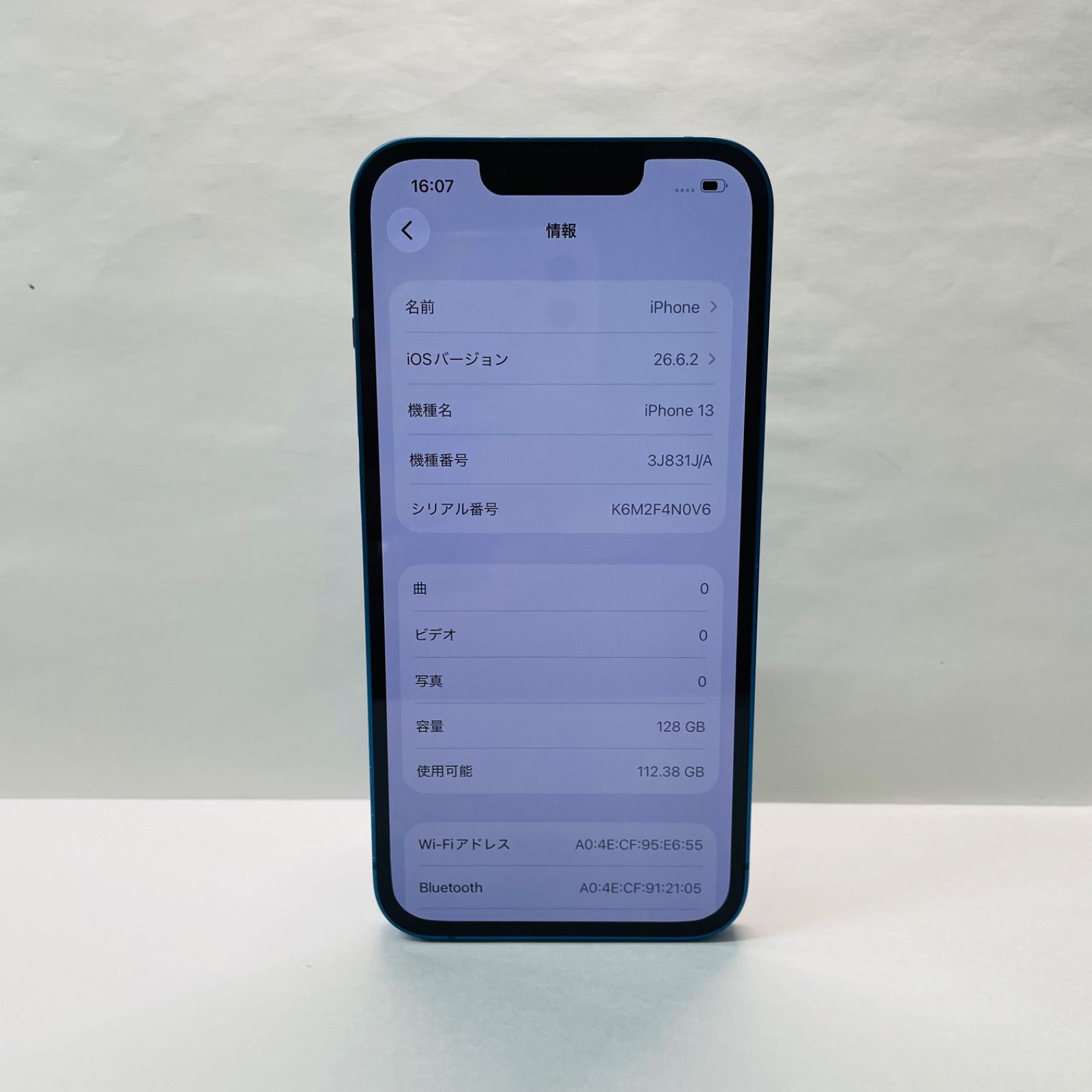 iPhone 13 128GB SIMフリー やや傷や汚れあり - メルカリ