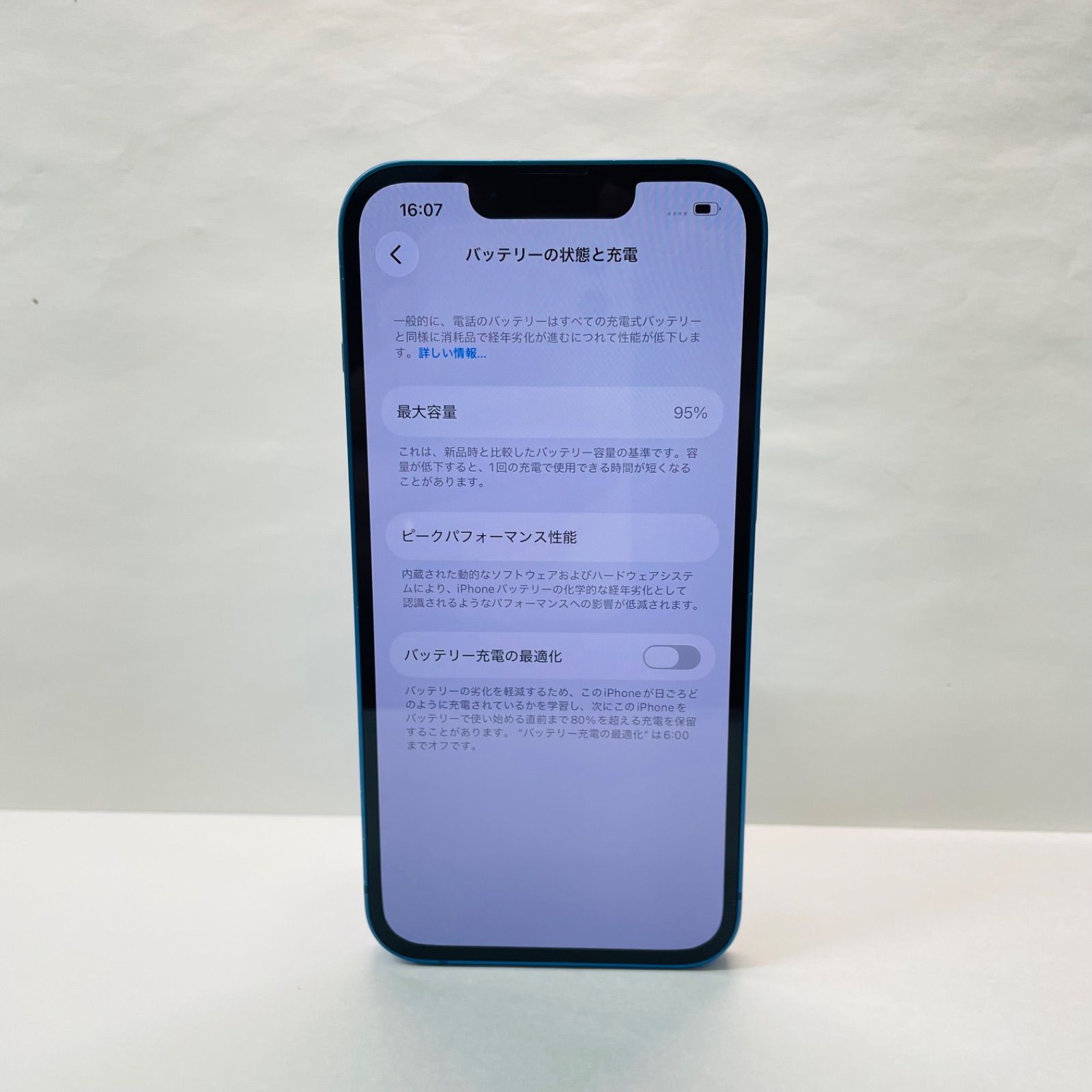 iPhone13 128GBブルー SIMフリー バッテリー80% やや傷あり iPhone 13 128GB SIMフリー やや傷や汚れあり - メルカリ