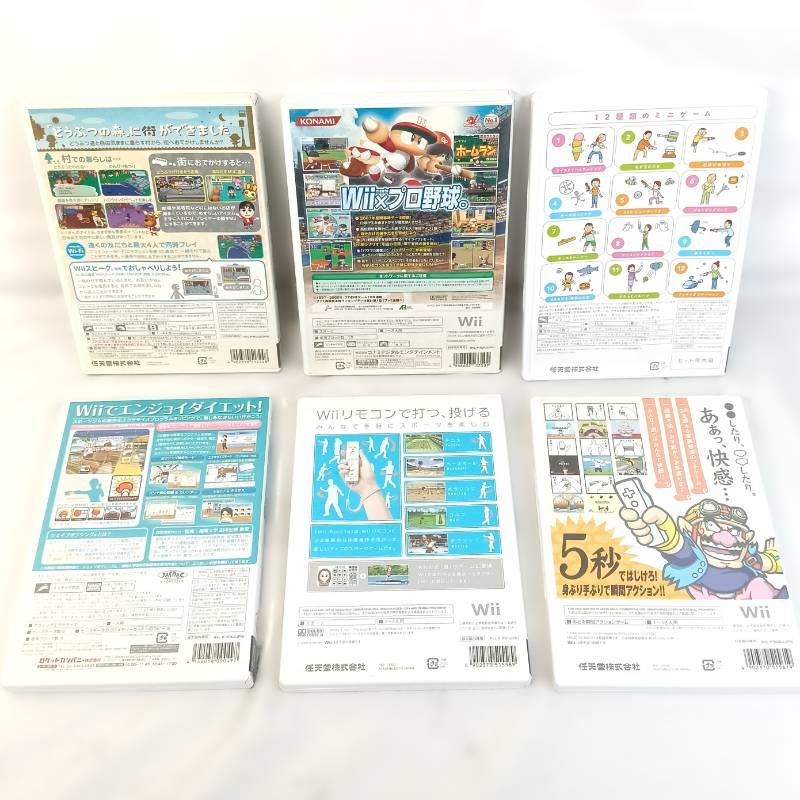 Wii ソフト まとめ売り メイドインワリオ どうぶつの森 パワプロ 他