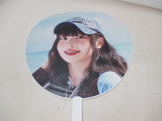 中古品】 アーティスト ME:I ミーアイ 村上璃杏 RINON うちわ カバー