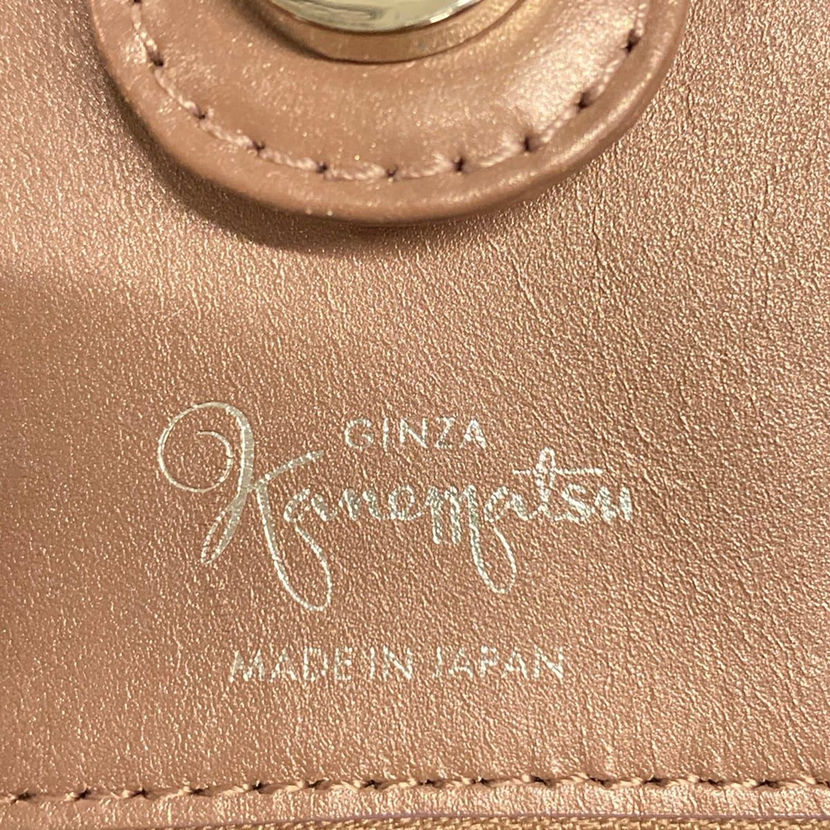https://assets.mercari-shops-static.com/-/large/plain/2JWwutfjDMEEwqL5kpATgr.jpg@jpg