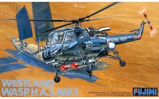 [중고] 프라모델 1/48 와스프 H.A.S.MK.1 [30019]