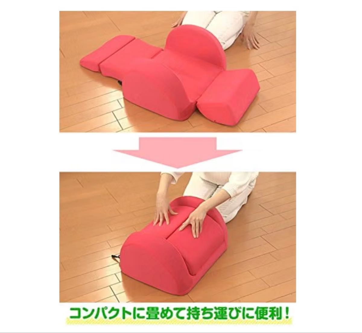 芦屋美整体 骨盤スリム3Dエアー ピンク CY-1125 骨盤ケア マッサージ器