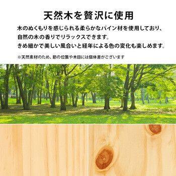 シングルベッドMB 5096S DBR　組立簡単