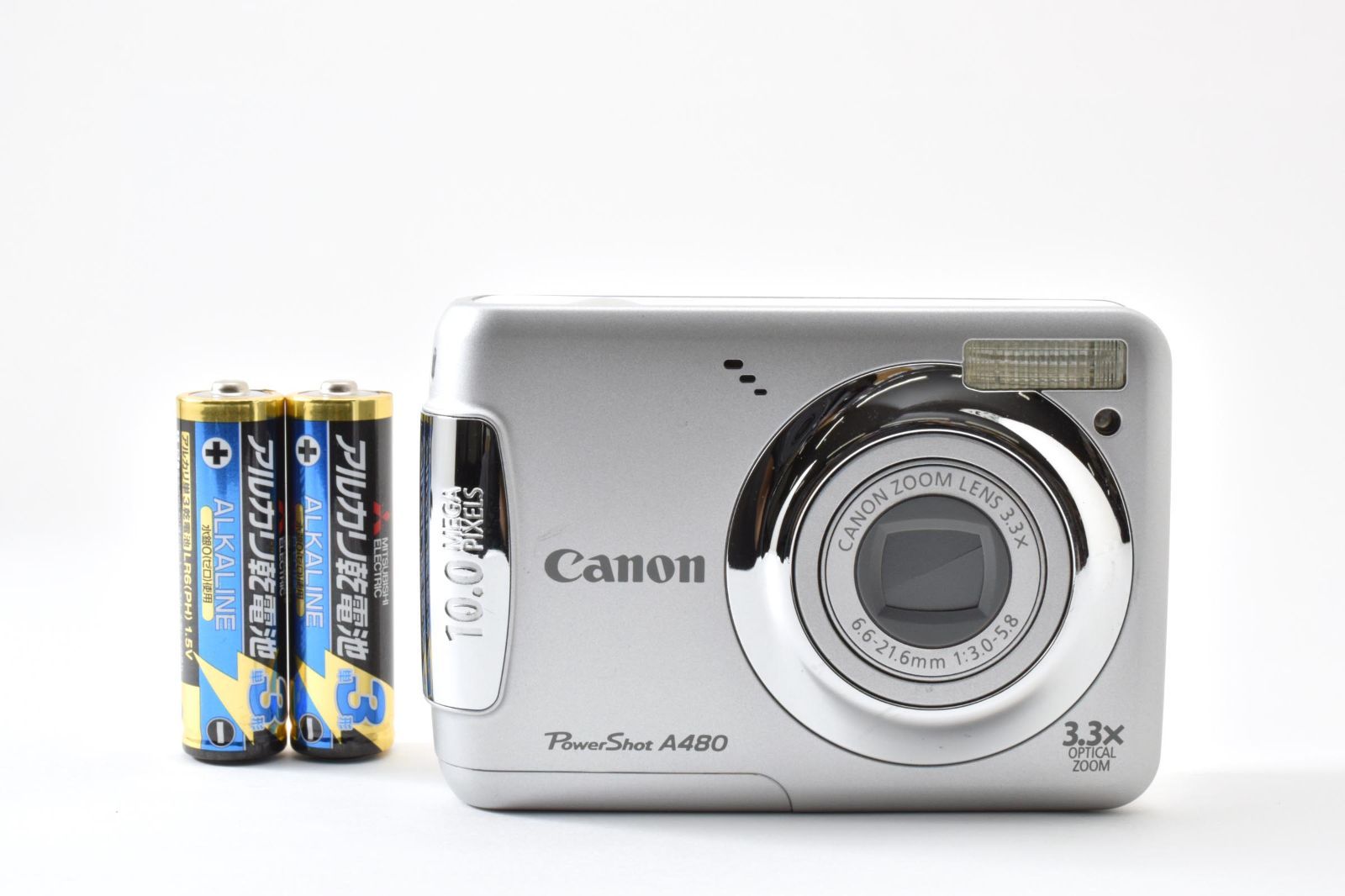 최고 품질의 캐논 캐논 파워샷 A480 PC1351 컴팩트 디지털 카메라 AA 배터리 [10.0MP] #1069A