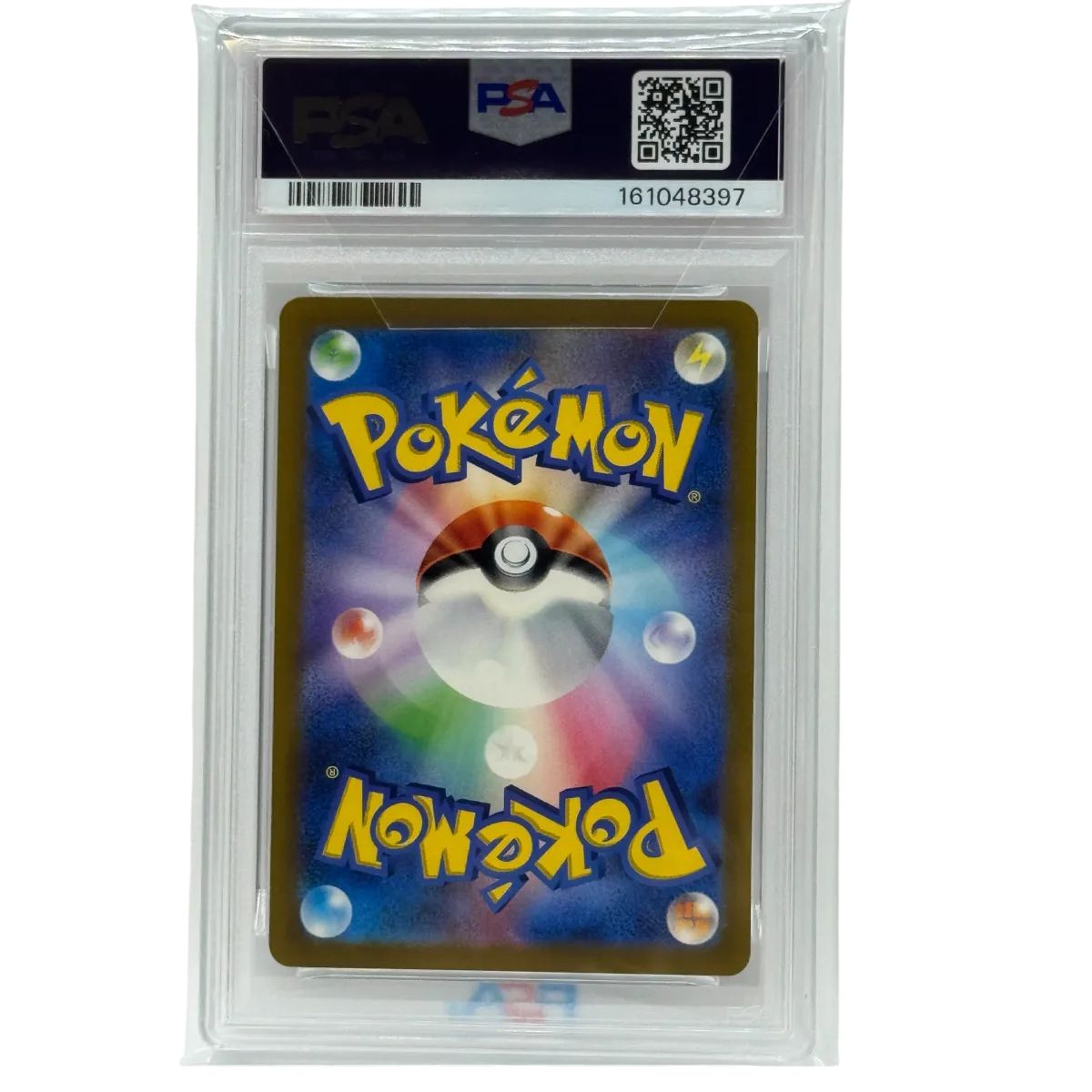 PSA10 ゼニガメ AR 052/049 ポケモンカード スカーレット&バイオレット