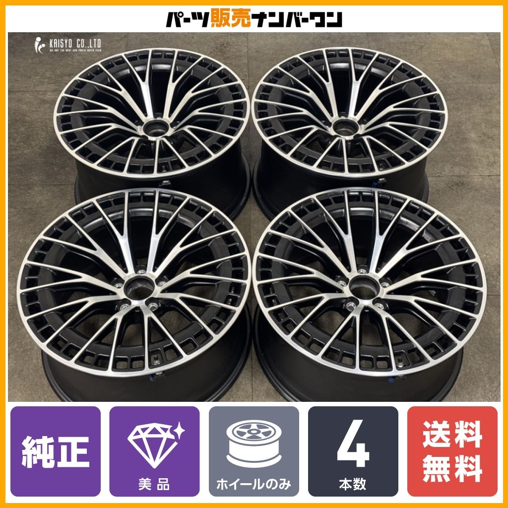 【使用僅か 美品】メルセデスAMG C236 CLE53 純正 20in 9.5J +19 11J +24 PCD112 4本 品番：A2364012900 A2364013000 ベンツ AMG GT4 正規 164,000円