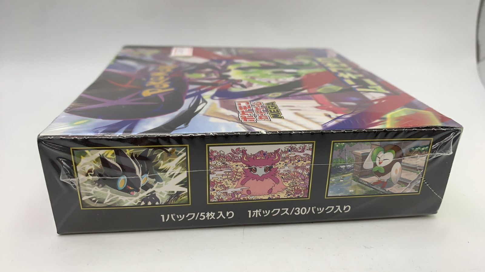 シュリンク付き未開封】ポケモンカードゲーム MEGA 拡張パック