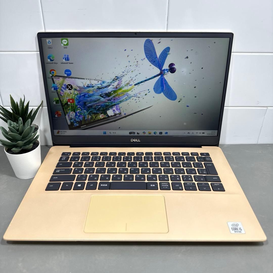 [델] 아이스 골드 10세대 i5 메모리 20기가바이트 NVMe 512gb