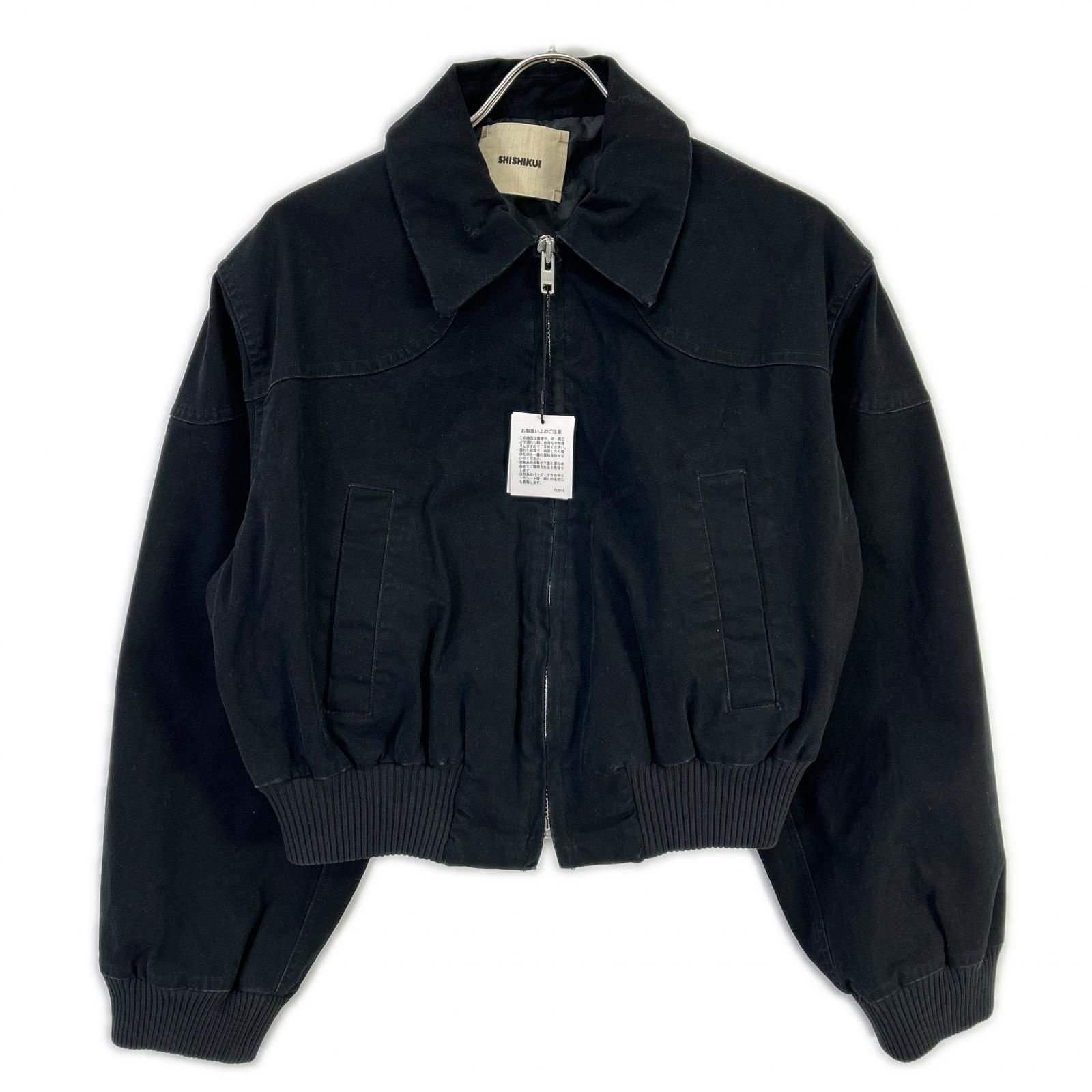 THE SHISHIKUI シシクイ 2143 25AW ブラック ジップアップ ウォッシュ