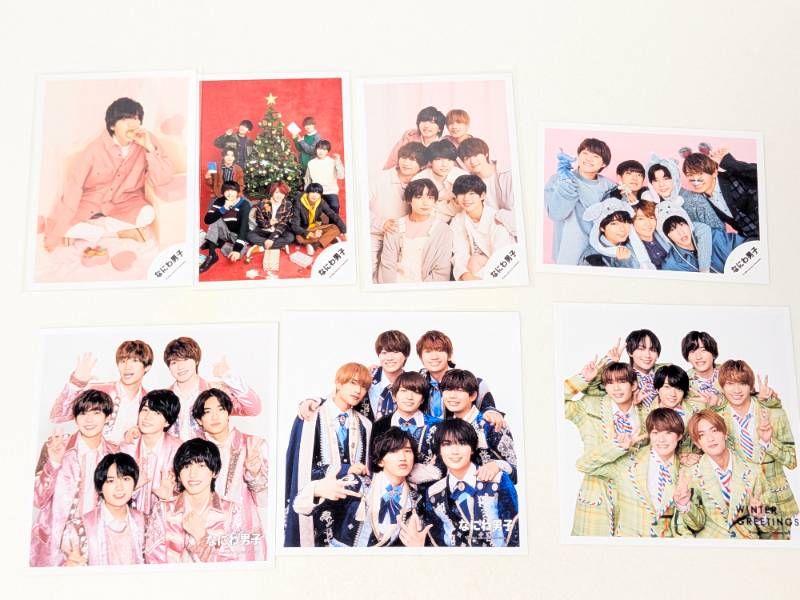 なにわ男子 道枝駿佑 2020～2023年 公式写真 計96枚セット まとめ売り